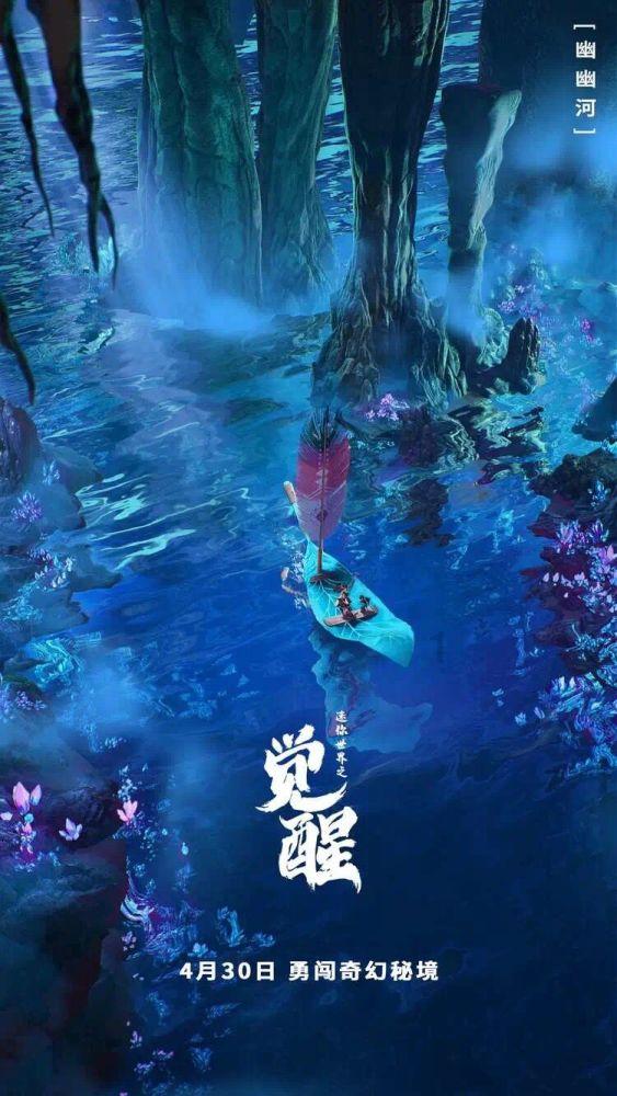 男朋友有白癜风，家人劝我分手，怎么办？游戏画面