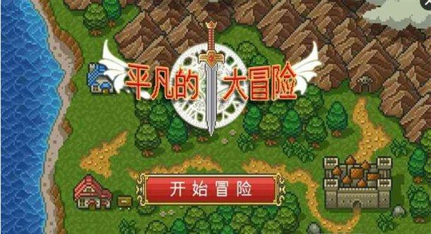 生化危机3