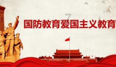 太空飞机大战