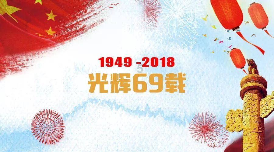 同学们来到药王山的北山，在这里继续探寻一代药王孙思邈的故事！