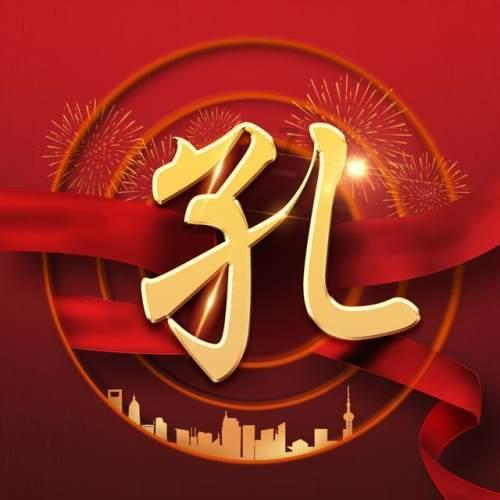 20年共同的记忆：涅槃重生 安居乐业龙头山